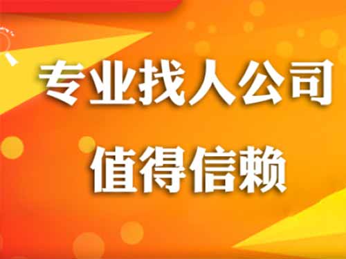 恩施侦探需要多少时间来解决一起离婚调查